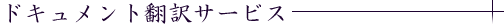 ���U���`�ӥ�