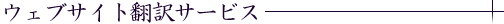 �۩`��ک`�����U