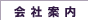 ���簸��